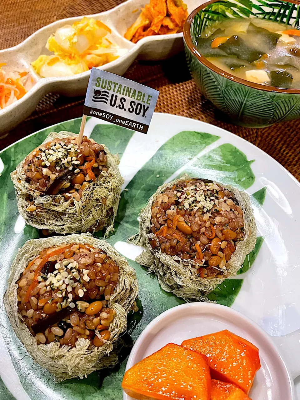 麹納豆おにぎりと３種のお漬物|kyon2さん