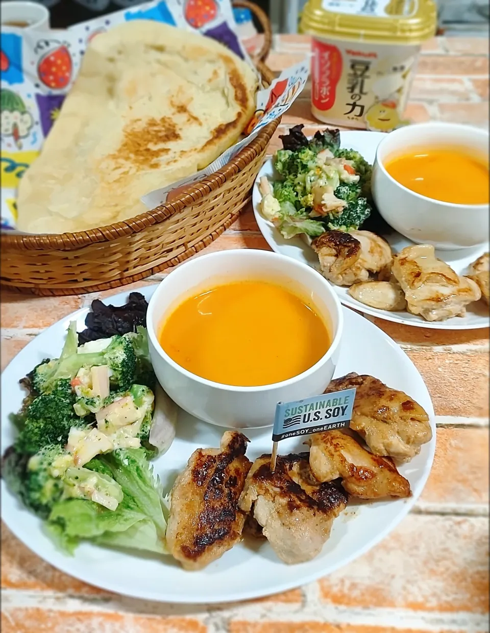 タンドリーチキン&ナン|みったんさん