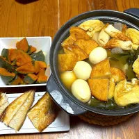 おでん。|kerryさん