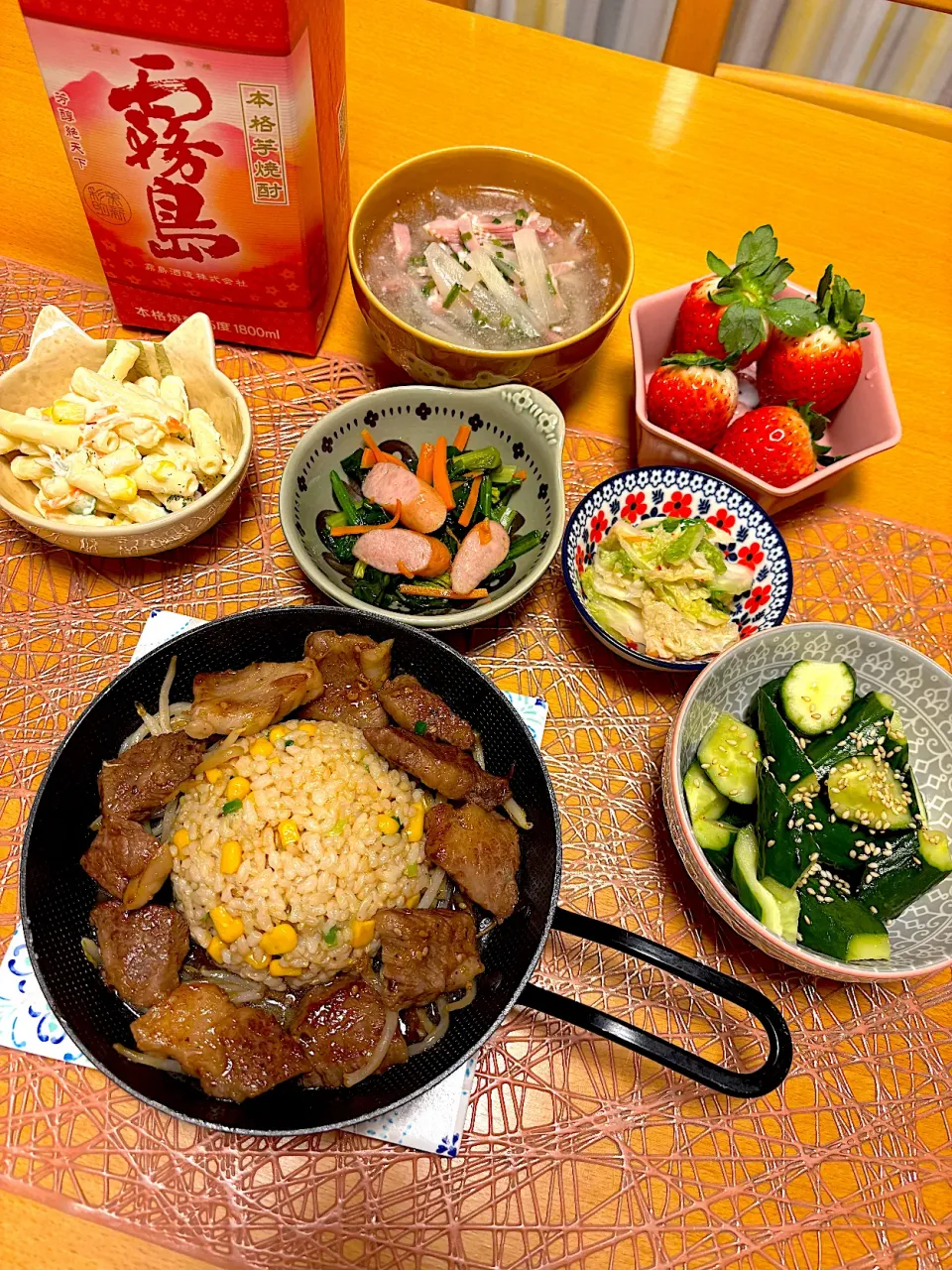 🍴コロコロステーキ|あみかさん