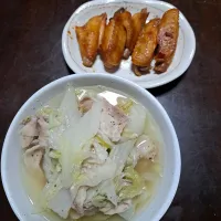 12月9日の晩ごはん|かずみさん