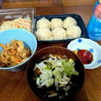 成城石井のシャケ海老焼売と春雨サラダの晩ごはん😋|jpsさん