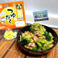 ブロッコリーのつなっとう和え🥦| ひろりんさん