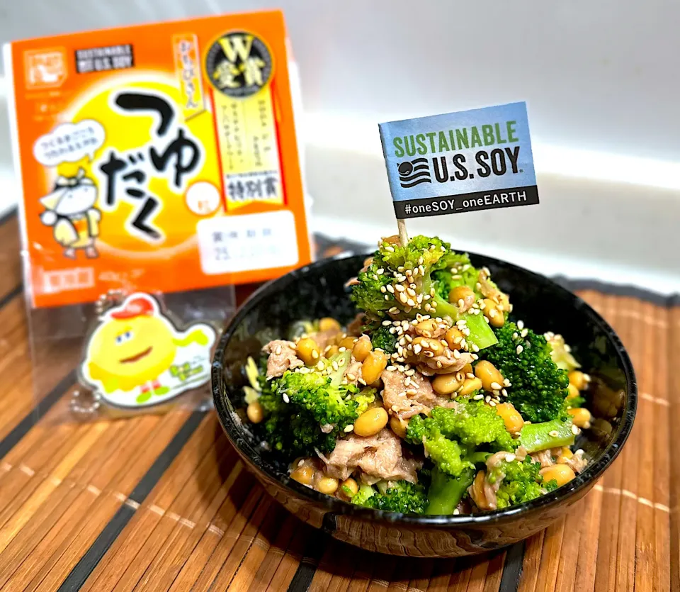 ブロッコリーのつなっとう和え🥦|ひろりんさん