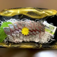 BN 平あじお造り|ばーさんさん