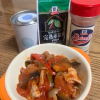 パエリア風|TOMOさん