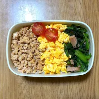 3色そぼろ弁当| 望さん