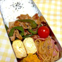 今日のお弁当| nanaeさん