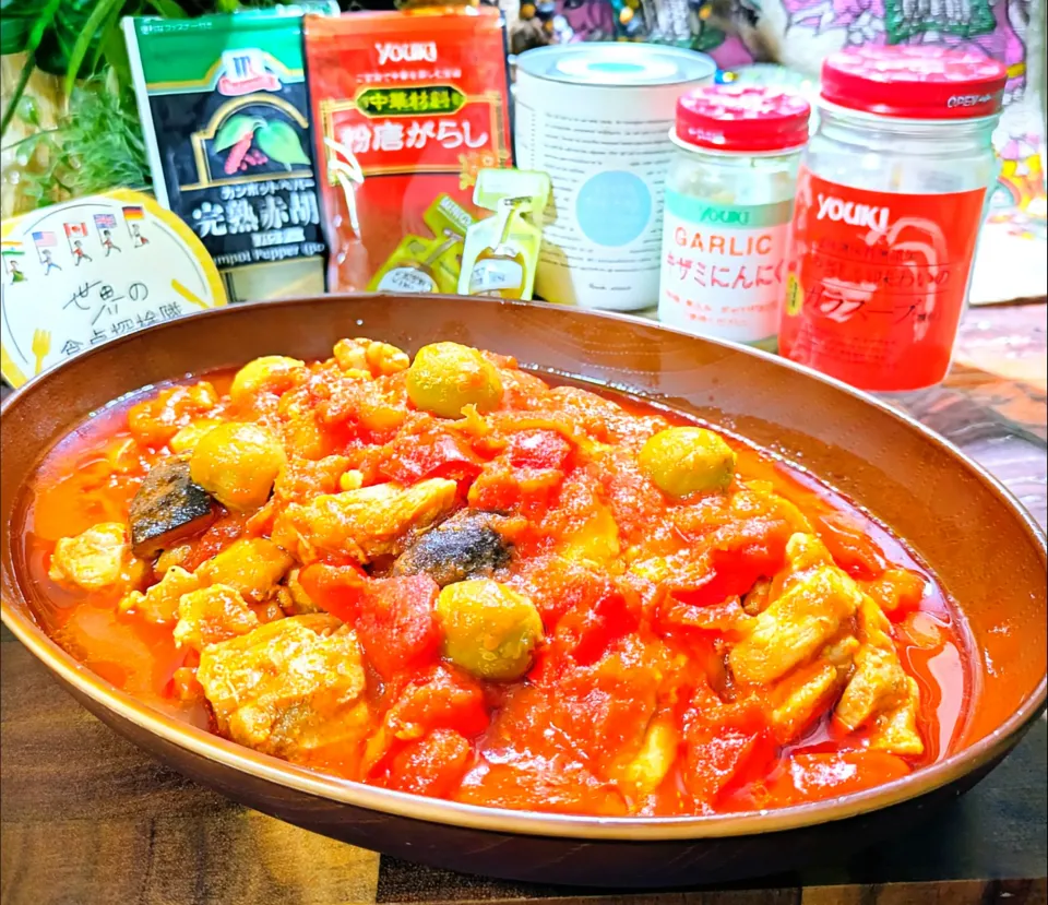 🌏『世界の食卓探検の旅〜🇪🇸スペイン』
【🇪🇸チリンドロン】|ayaさん