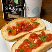 パン・コン・トマテ🍅| ななごさん
