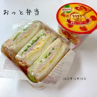 おっと弁当|miyuuuさん