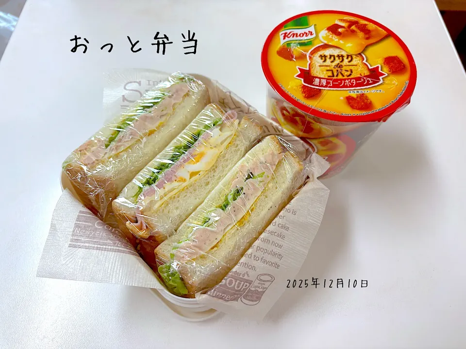 おっと弁当|miyuuuさん