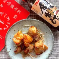 鎮江香酢で簡単チャーシュー|栃倉 直人さん