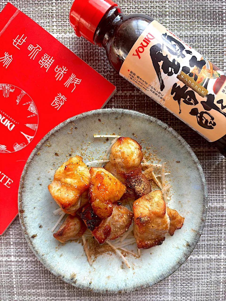 鎮江香酢で簡単チャーシュー|栃倉 直人さん