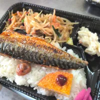 サバ弁当|景子さん
