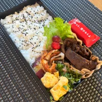 牛サガリ弁当| Abikoさん