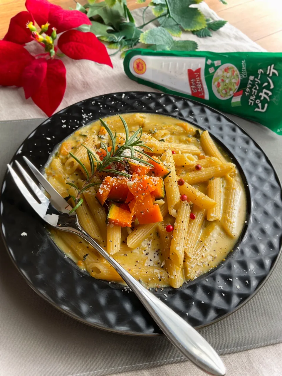 ゴルゴンゾーラピカンテdeペンネ|スイーツポテトさん