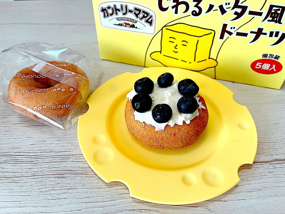 じわるバタードーナツ|もっさんさん