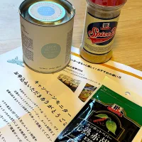 スペイン海塩　スパイスブレンド　完熟赤胡椒　　　　　運営様　ユウキ食品様　ありがとうございます。|KimaLABOさん