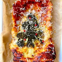 ピザ🍕|acochanceさん