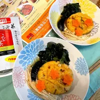 こんぶ茶入り煮物|パンプキンさん