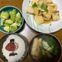 夕食　揚げ出し豆腐|ATさん