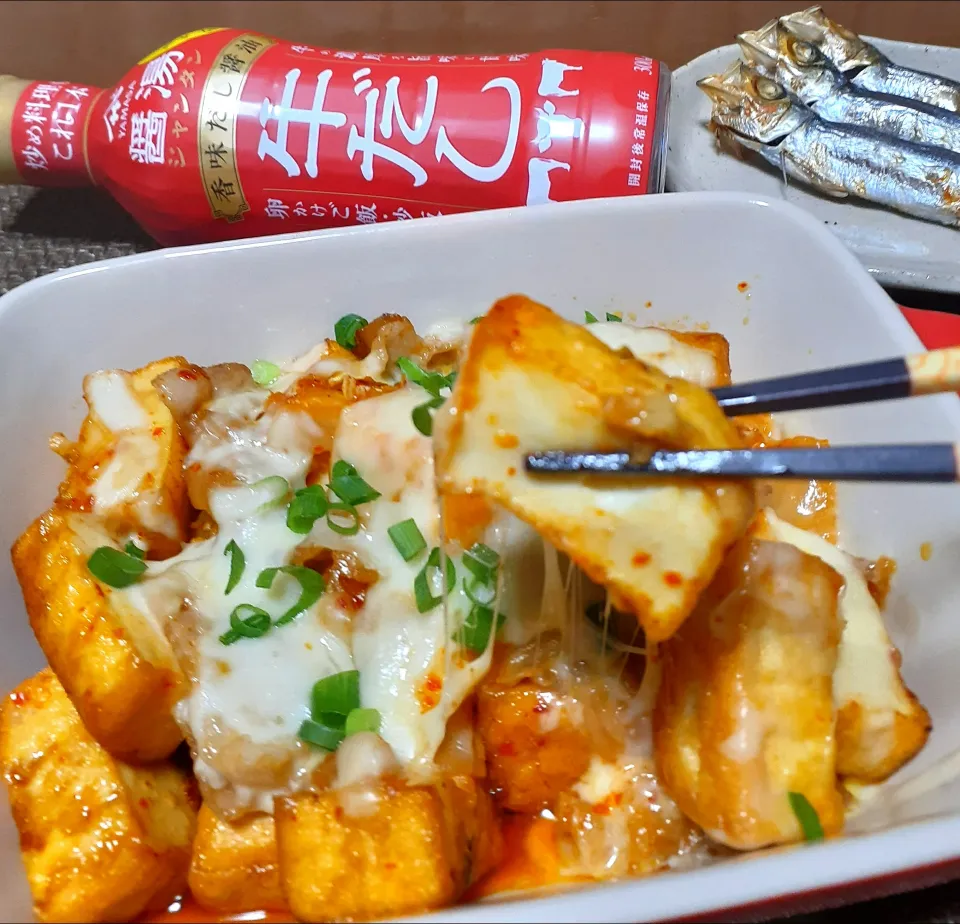厚揚げ豚キムチチーズ～✴️|びせんさん