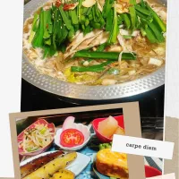 #牛もつ鍋|Reikoさん