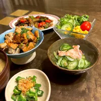 今晩のご飯| かっちゃん杉さん