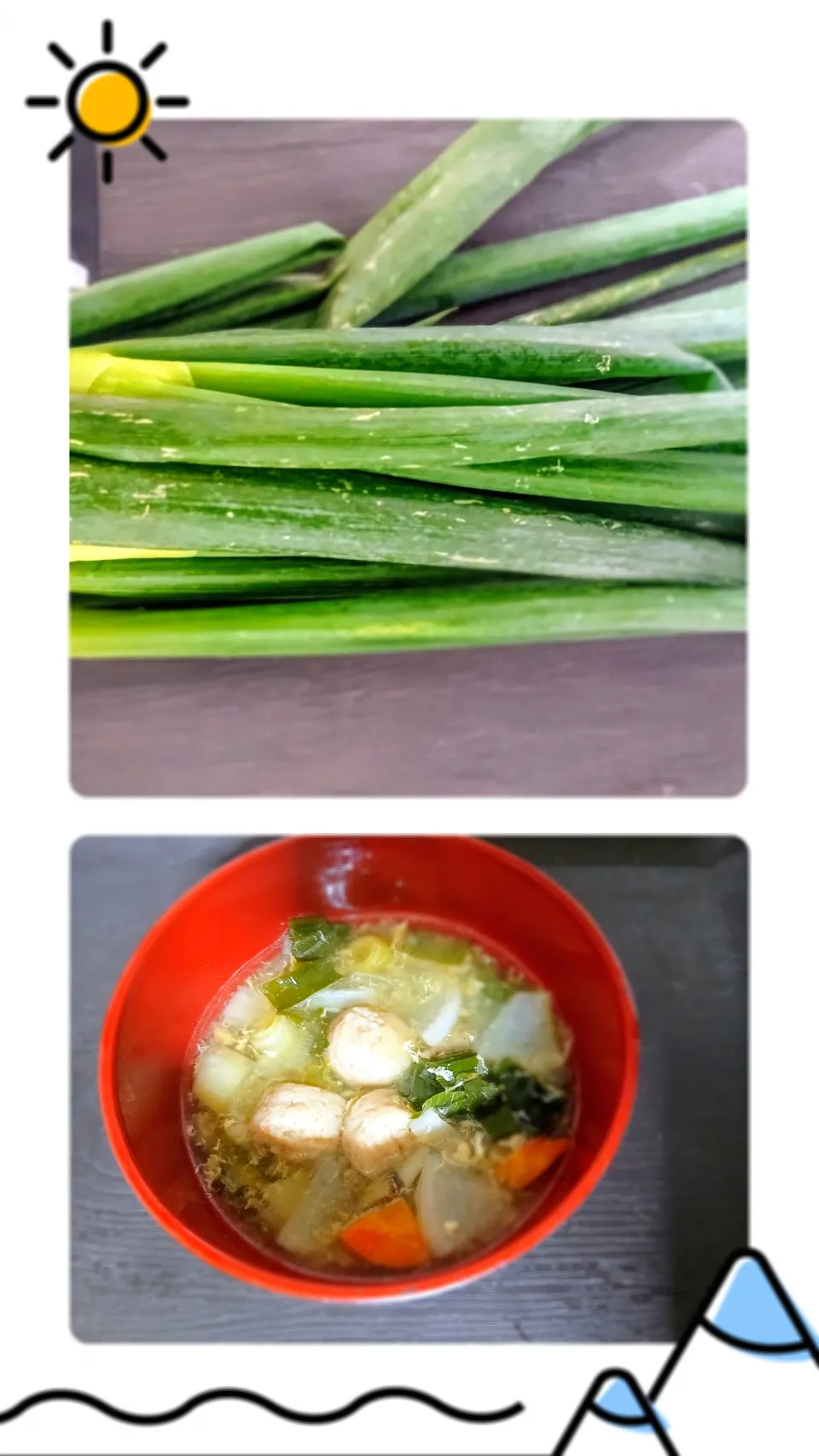 野菜たっぷり身体へのご褒美かき玉スープ( *´艸)|ぽんすけさん