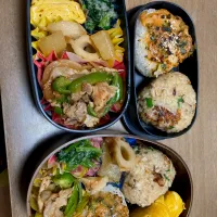 | おりなさんさん