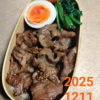 焼肉弁当|BAUMさん