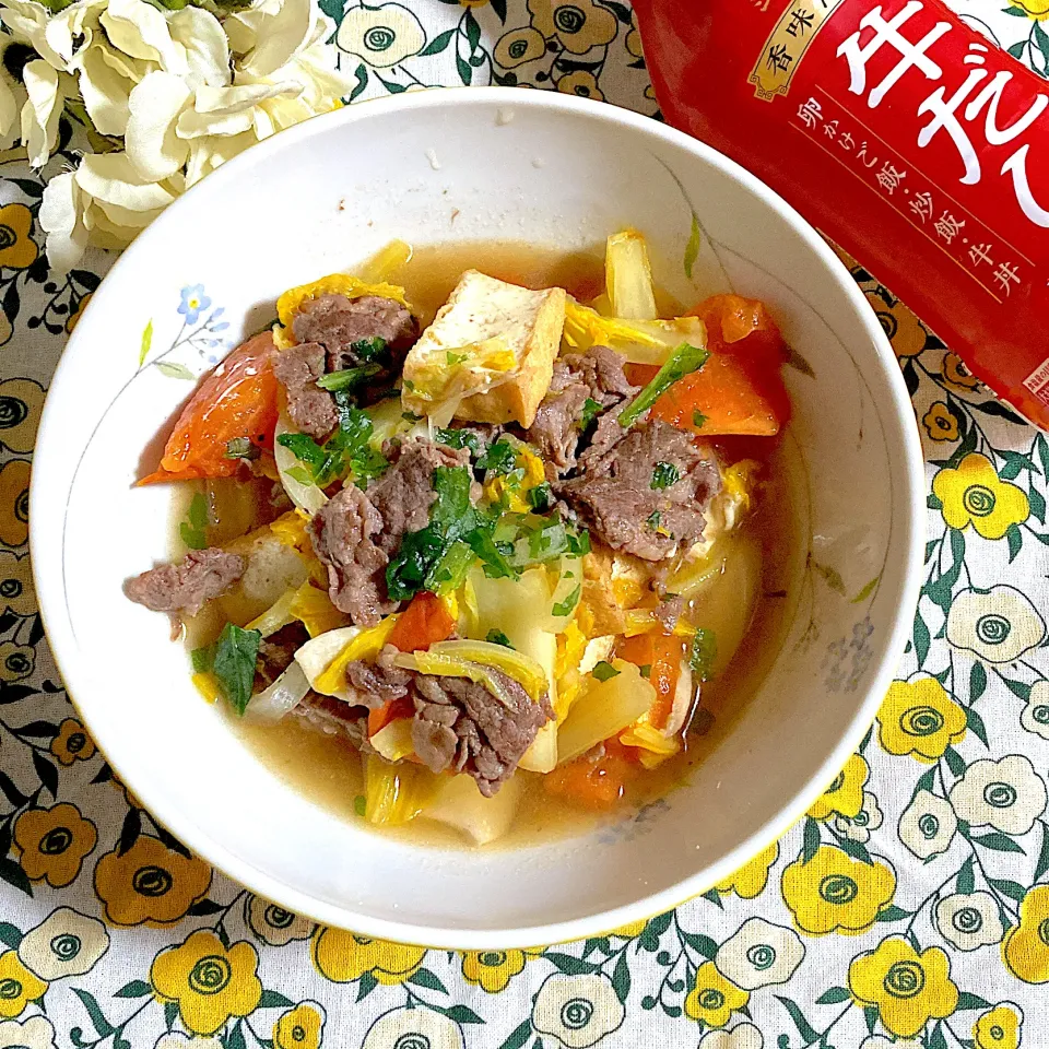 牛肉と厚揚げのトマト煮🍅|ringonamaさん