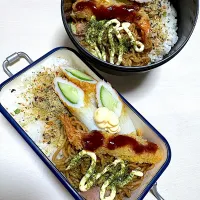 父が作る長男長女弁当|父が作る弁当さん