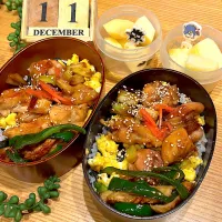 焼き鳥弁当|ハミルトンさん