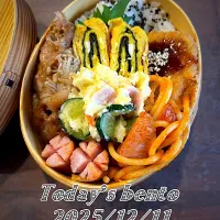 女子高生のお弁当|funakeiさん