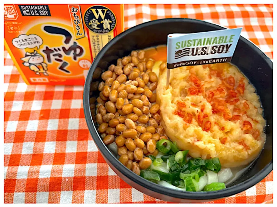 天ぷら🍤納豆のせ温うどん👀|ワイントンさん