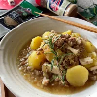 スパイス香る☆塩肉じゃが