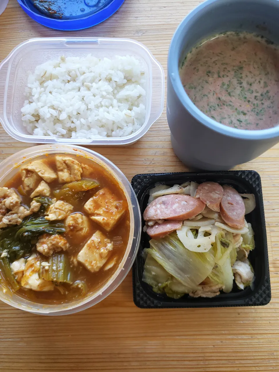 今日のお弁当|コモモLOVEさん