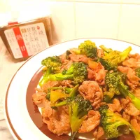 ブロッコリーと豚小間の甘味噌炒め|❤︎YUKARI❤︎さん