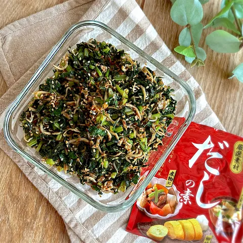 「だしの素　80g」を使ってみたSnapdishの料理・レシピ写真:大根葉のふりかけ