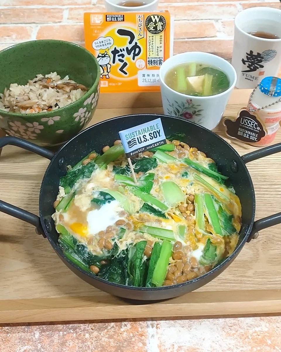 納豆と小松菜の卵とじ|みったんさん