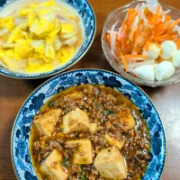 麻婆豆腐|ぱやさん