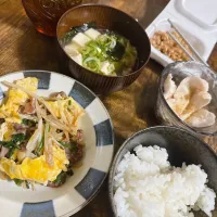 2025.12.11| !NA M!K!さん