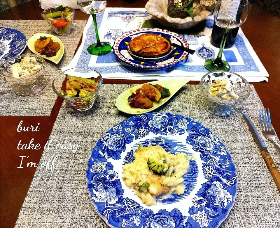 鱈のソテーじゃがいもソース|ぶりさんさん