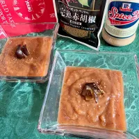 焼きなすのガスパチョ|sana.ayaさん