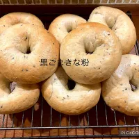 黒ごまきな粉ベーグル🥯|きみちさん
