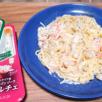 ゴルゴンゾーラクリームパスタ|こいけさんさん