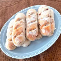 レーズンナッツ米粉パン|ゆさんさん