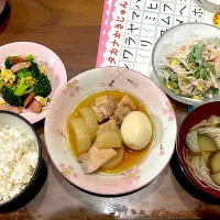 鶏ももと大根の煮物　茄子の煮麺　蓮根と水菜の明太マヨサラダ　ブロッコリーとウインナーの卵炒め|おさむん17さん